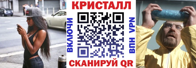 АМФЕТАМИН 98%  Кропоткин 