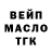 КЕТАМИН VHQ Edeu Oppa