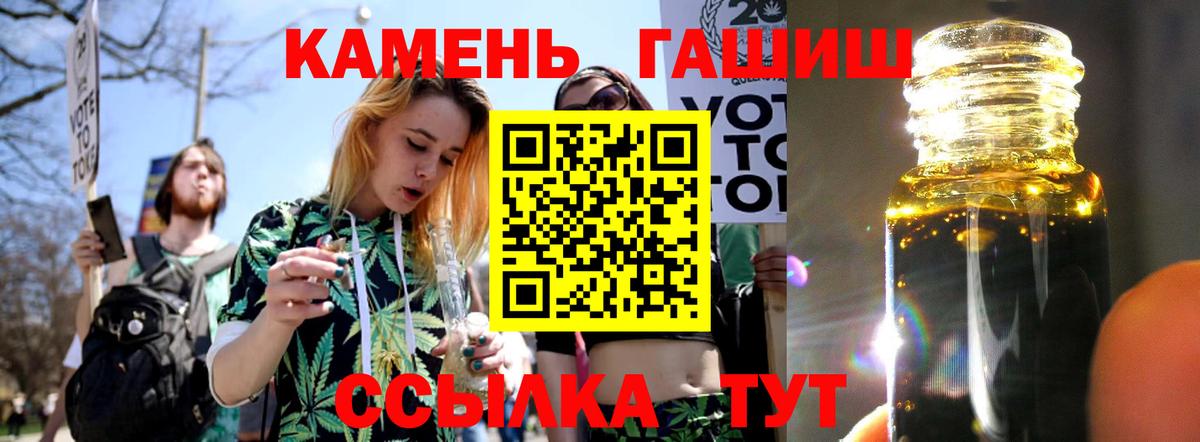 Кетамин Кропоткин