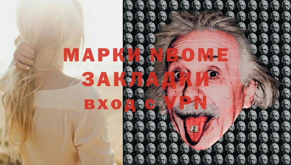 герыч Алексеевка