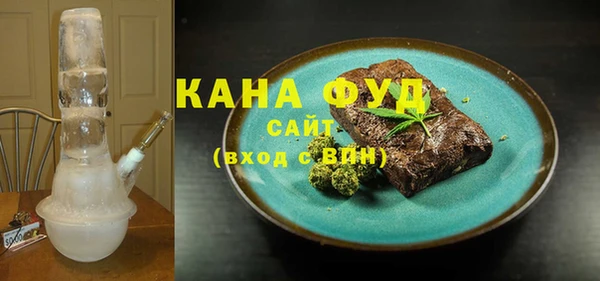 каннабис Приозерск