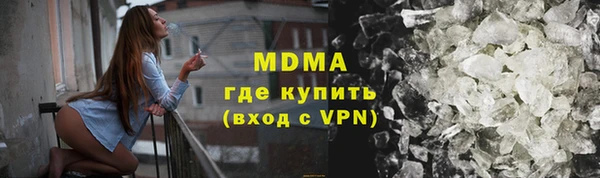 дмт Алексин