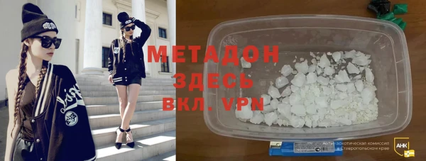 бутират Алзамай