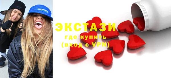 дмт Алексин