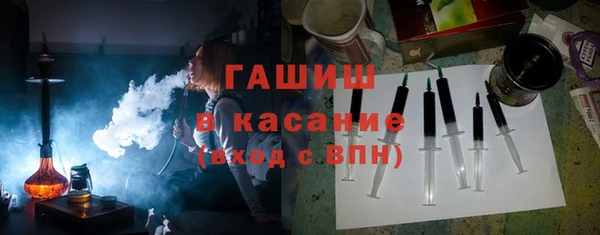 герыч Алексеевка