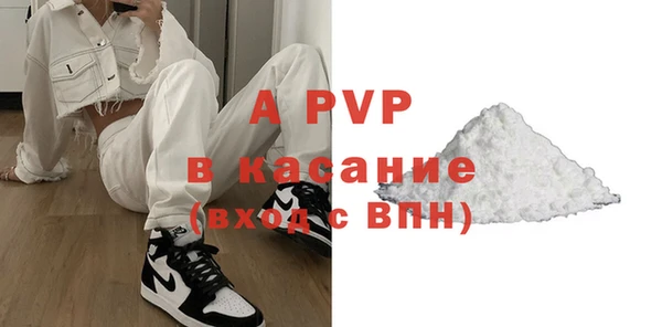 герыч Алексеевка