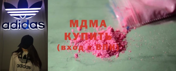 бутират Алзамай