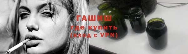 герыч Алексеевка
