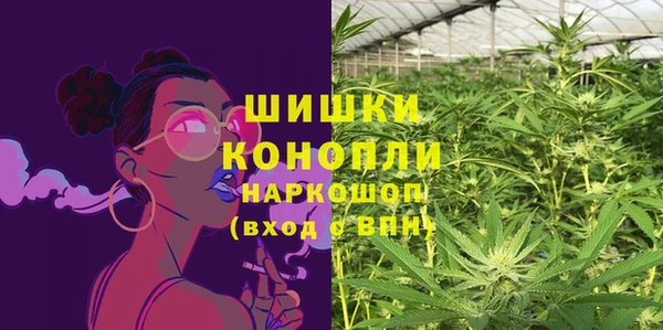 ECSTASY Протвино