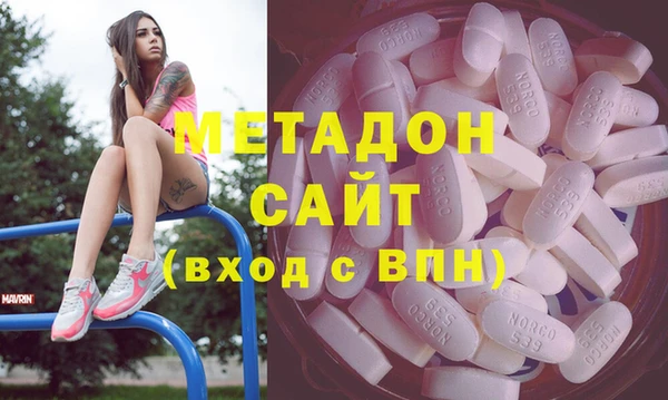 бутират Алзамай