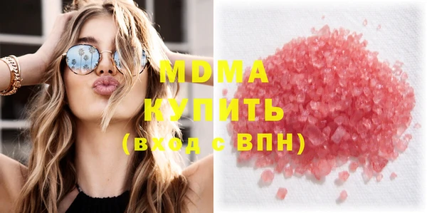 герыч Алексеевка