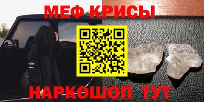 a pvp Кимры