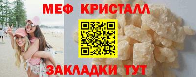 МДПВ Канаш