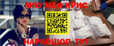 шишки Камышлов
