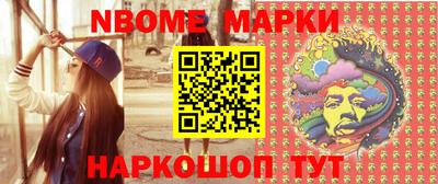 PSILOCYBIN Кандалакша