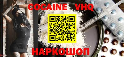 PSILOCYBIN Кандалакша