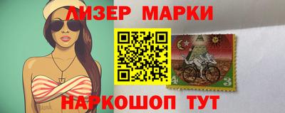 шишки Камышлов