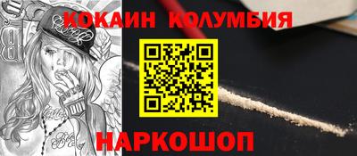PSILOCYBIN Кандалакша