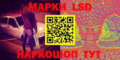 PSILOCYBIN Кандалакша