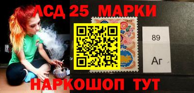 PSILOCYBIN Кандалакша