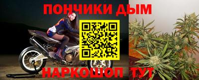 хмурый Северобайкальск