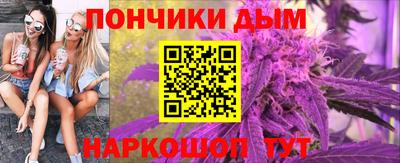 PSILOCYBIN Кандалакша