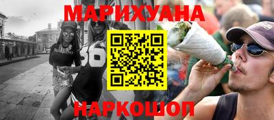 PSILOCYBIN Кандалакша