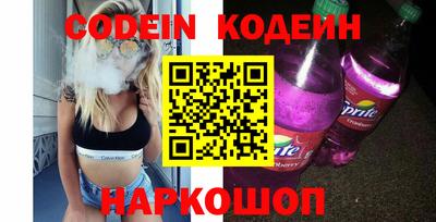 шишки Камышлов