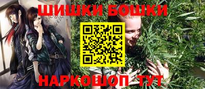 МДМА Кингисепп
