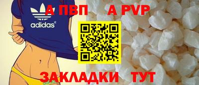 PSILOCYBIN Кандалакша