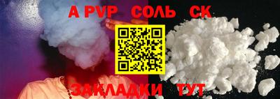 PSILOCYBIN Кандалакша