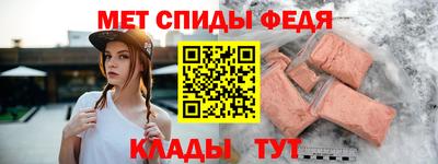 хмурый Северобайкальск