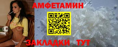 шишки Камышлов