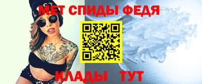 PSILOCYBIN Кандалакша