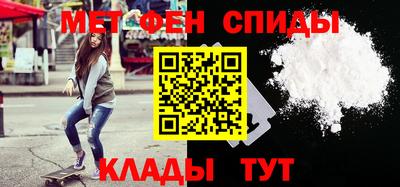 МДПВ Канаш