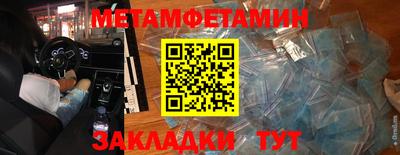 МДПВ Канаш