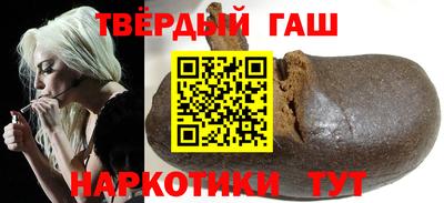 PSILOCYBIN Кандалакша