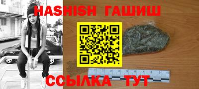 PSILOCYBIN Кандалакша