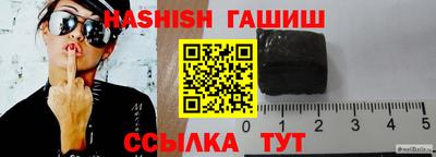 PSILOCYBIN Кандалакша