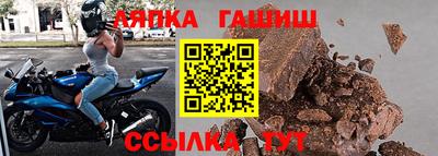 МДПВ Канаш
