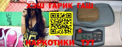 МДПВ Канаш