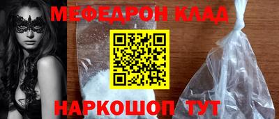 PSILOCYBIN Кандалакша