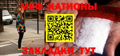 МДПВ Канаш