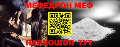 шишки Камышлов