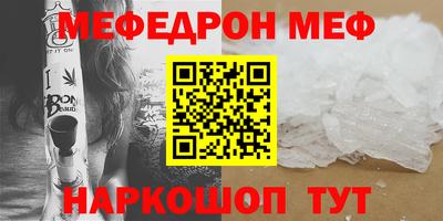 шишки Камышлов