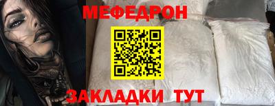 МДПВ Канаш